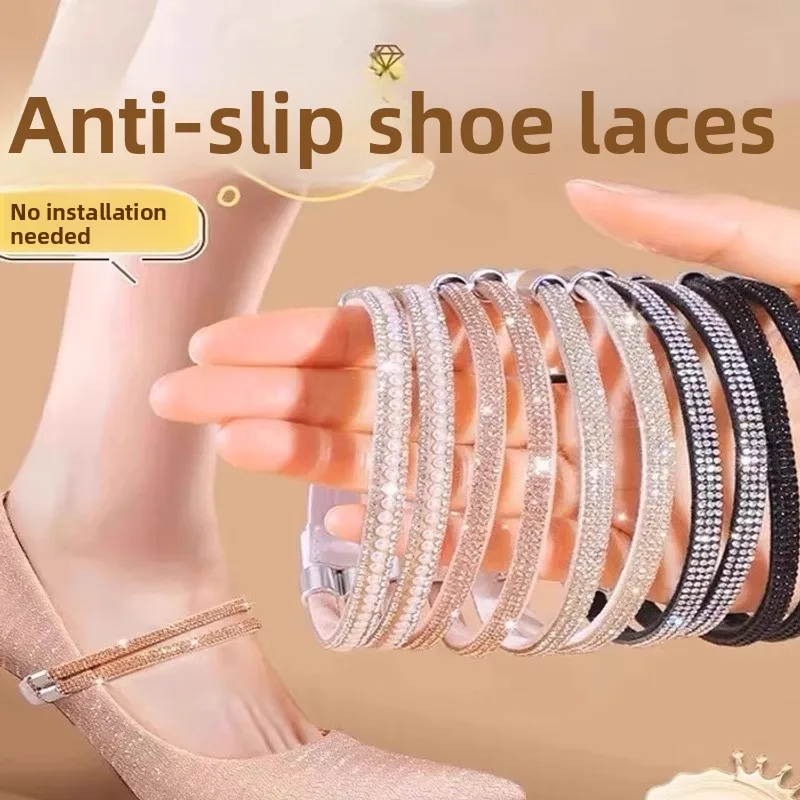 High Heel Shoe Laces Women's Single Shoes Sandals Elastic Fixed Buckle Anti-Loss Installation Free Shoe Straps Footwear Acces...