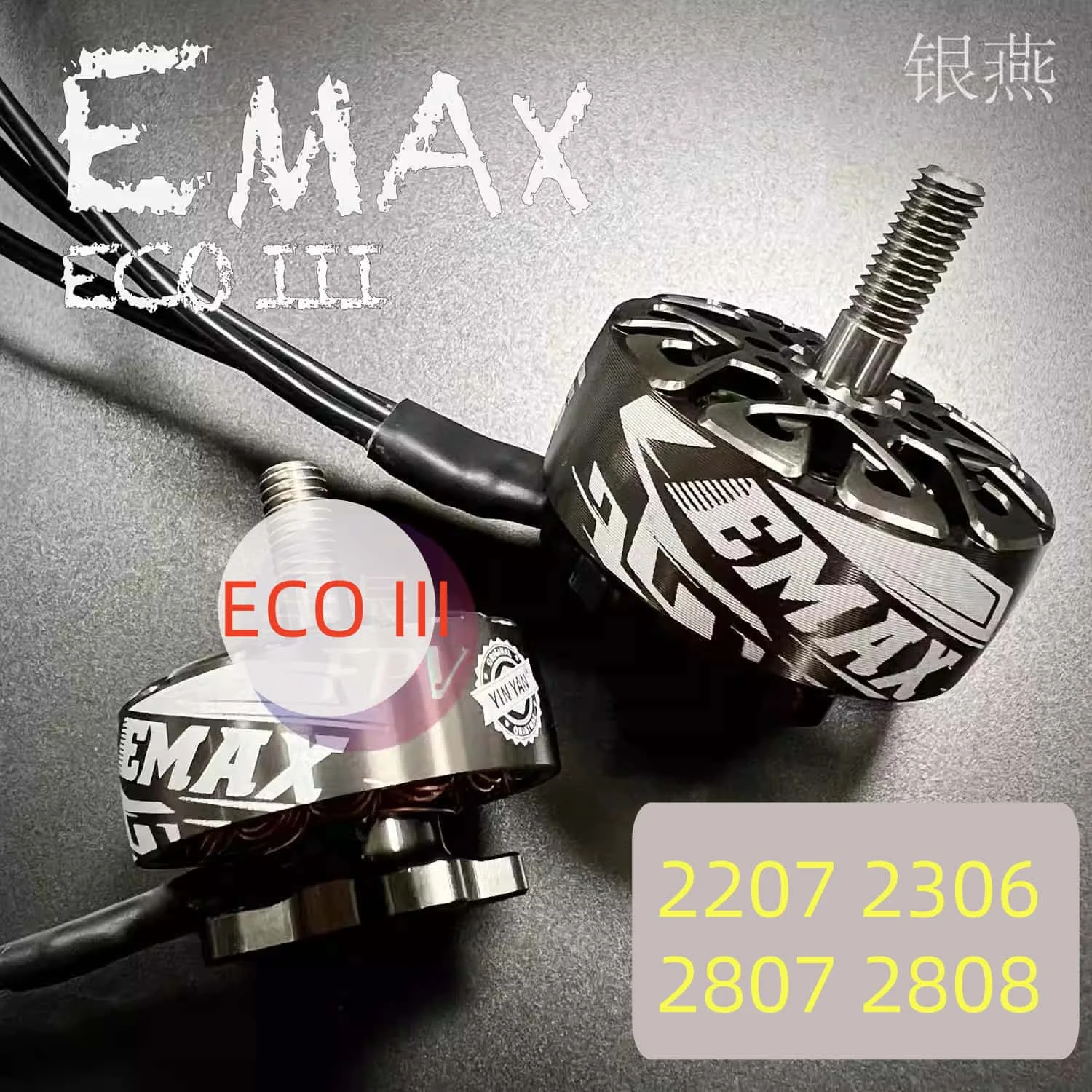 

Emax ECO III ​ ​ Бесщеточный двигатель серии 2207, 2306, 2807, 2808 1700, 1500, 1900, 2400 кВ для пропеллеров 5 дюймов, 5 дюймов, 6 дюймов, 7 дюймов, гонки s