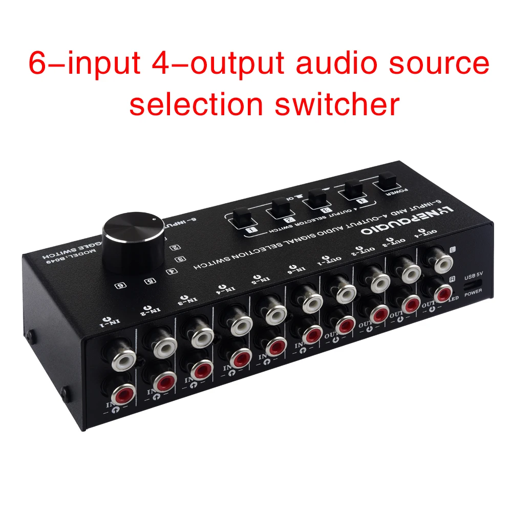 2024 new 6-in 4-out audio signal switcher splitter audio source switcher output switch control can output at the same time