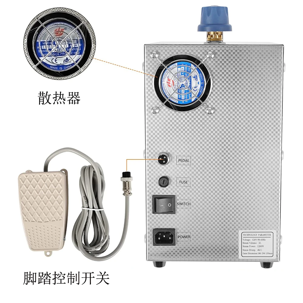 

2L steam engine, 1300W steam cleaning machine, spray nozzle, jewelry electroplating small steam engine gold tool