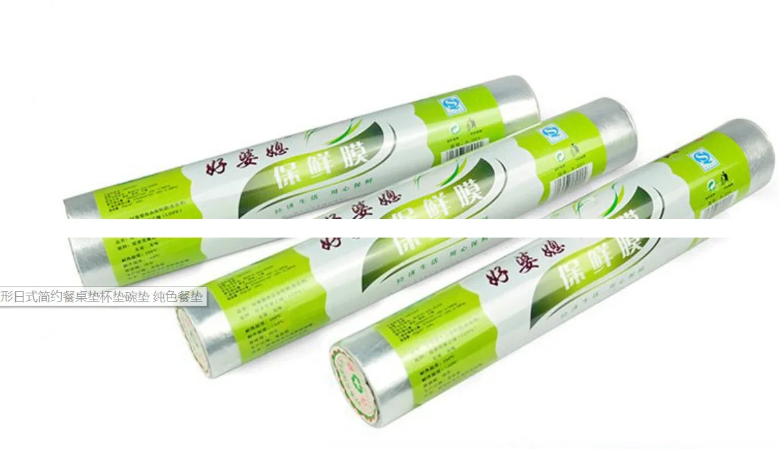 A001 Food Grade Plastic Wrap 30 * 5cm