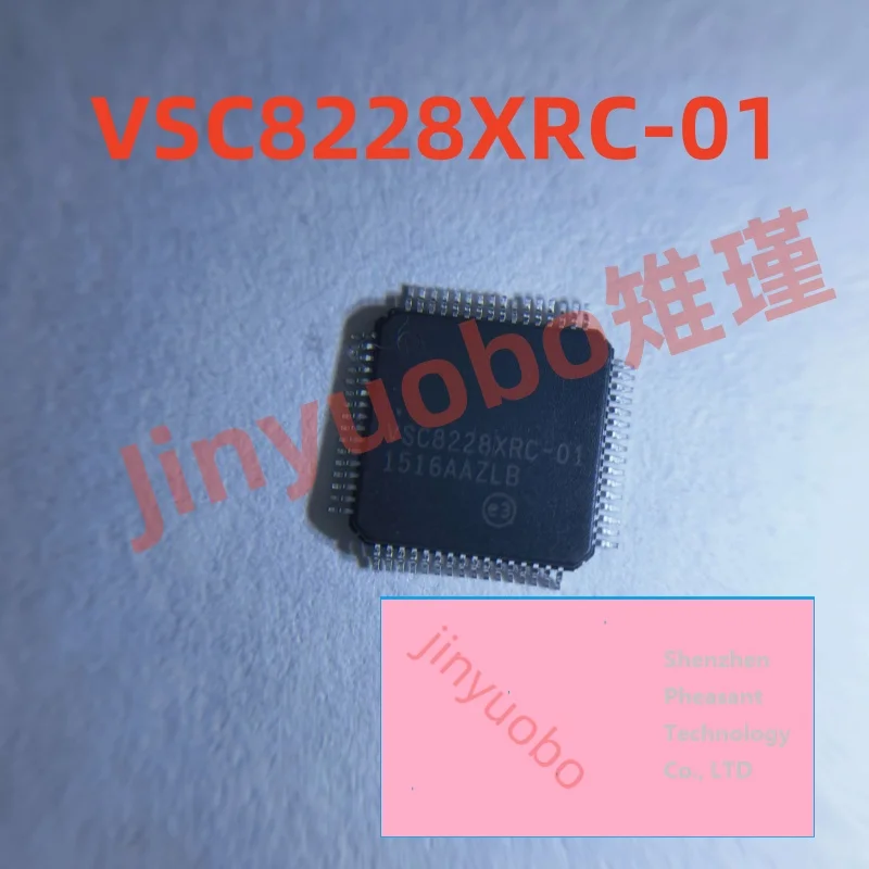 (1 piece) Clock extraction and data recovery VSC8228XRC-01 TQFP-64 (10x10)