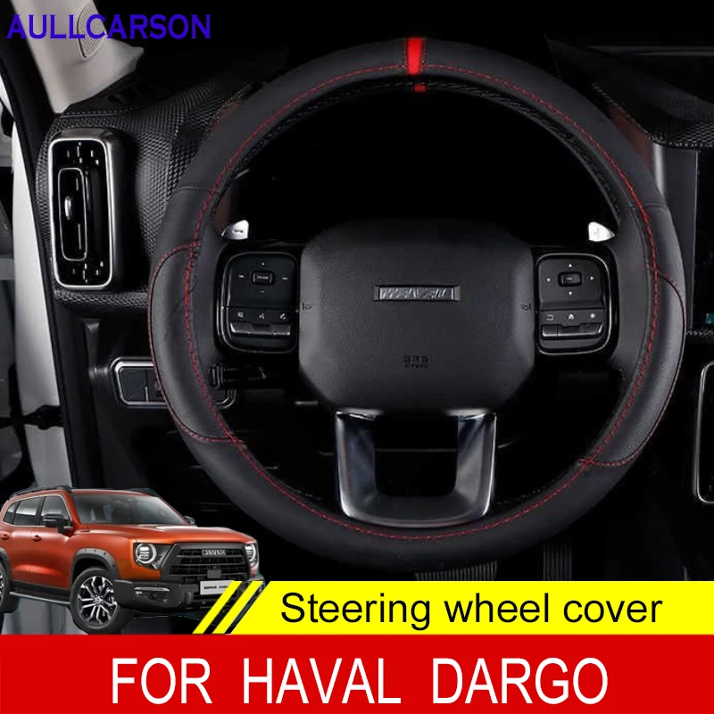 For Haval Dargo 2022 2021 Steering Wheel Cover Breathable Anti Slip PU Leather  Auto Accessories Protector