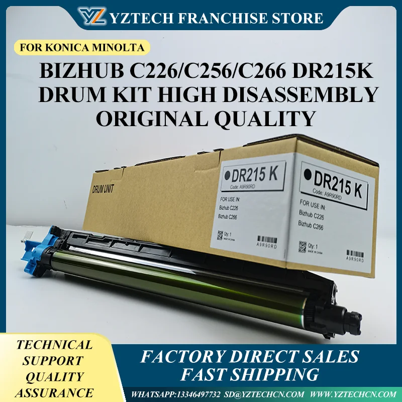 

1X For Konica Minolta Bizhub C226/C256/C266 Drum Kit High Original Quality disassemblyDR215K Drum Unit