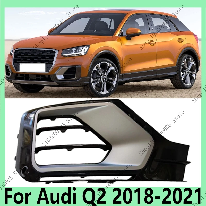

For Audi Q2 2018-2021 Automobile Accessories Front Bumper Fog Light Frame Grille Protective Cover Ventilation Decorative Frame