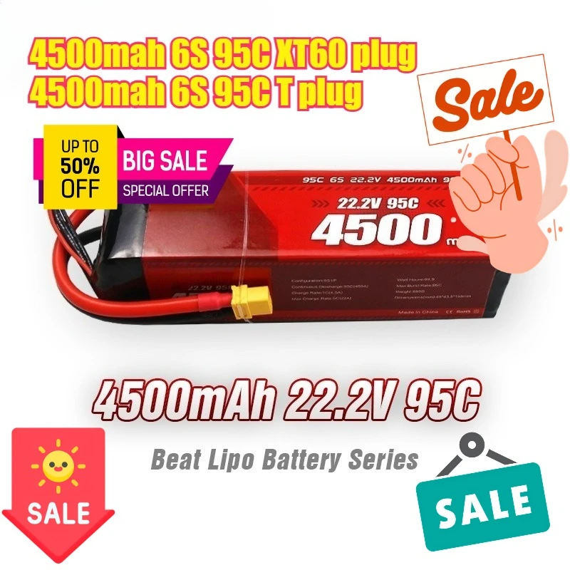

4500mAh/6S/22.2V/95C for BT LIPO Beit RC Drone Model Battery