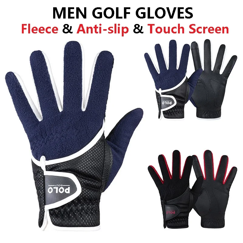 1 Pair Men Anti-Slip Granules Golf Gloves Male Warm Fleece Mittens Winter Touch Screen Golf Gloves Full Hand Sports Handcover