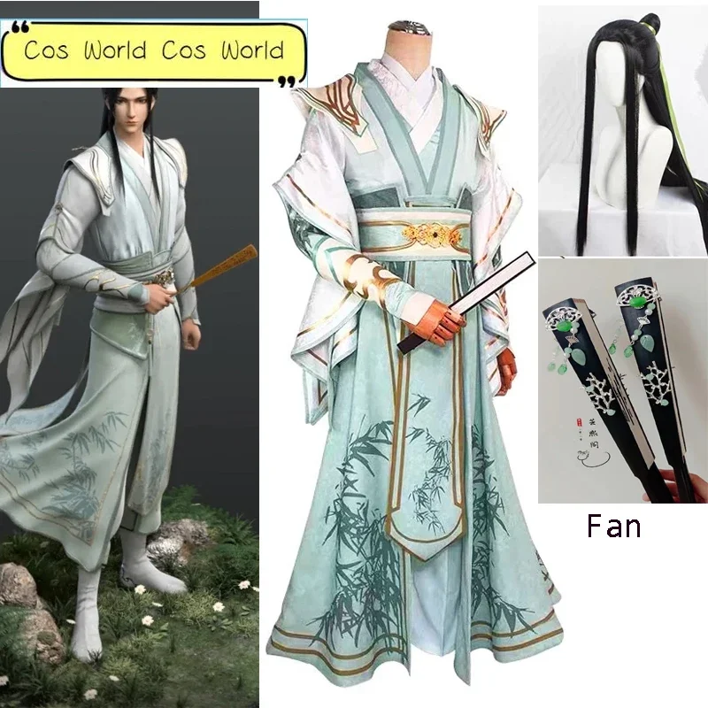 Villain Self-rescue System Shen Yuan Shen Qingqiu Cosplay Costume Full Set Cos Wig Shoes For Adult Women Men Halloween Party