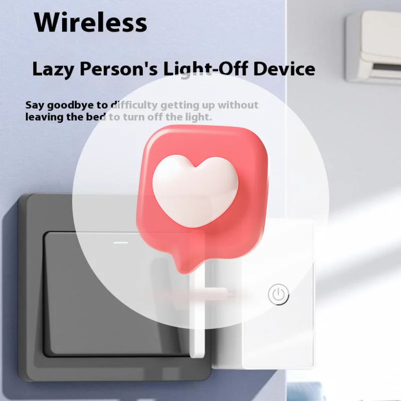 أداة إيقاف الضوء للتحكم اللاسلكي، زر أوتوماتيكي، مفتاح تحكم عن بعد كسول قابل لإعادة الشحن عبر USB