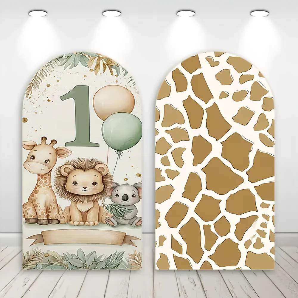 

Birth of Jesus Arch Background Party Decoration Supplies Merry Christmas Baby Shower Supplies Backdrop Decor Photo Shoot Props