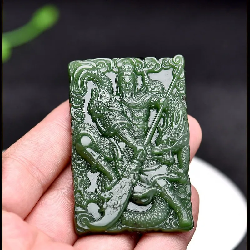 Hetian Men, Double-Sided Guan Gong Jade Pendant