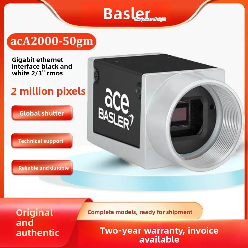 Basler Original Industrial Camera AcA2000-50gm AcA2000-50gc 2MP GigE Global Shutter Machine Vision Camera