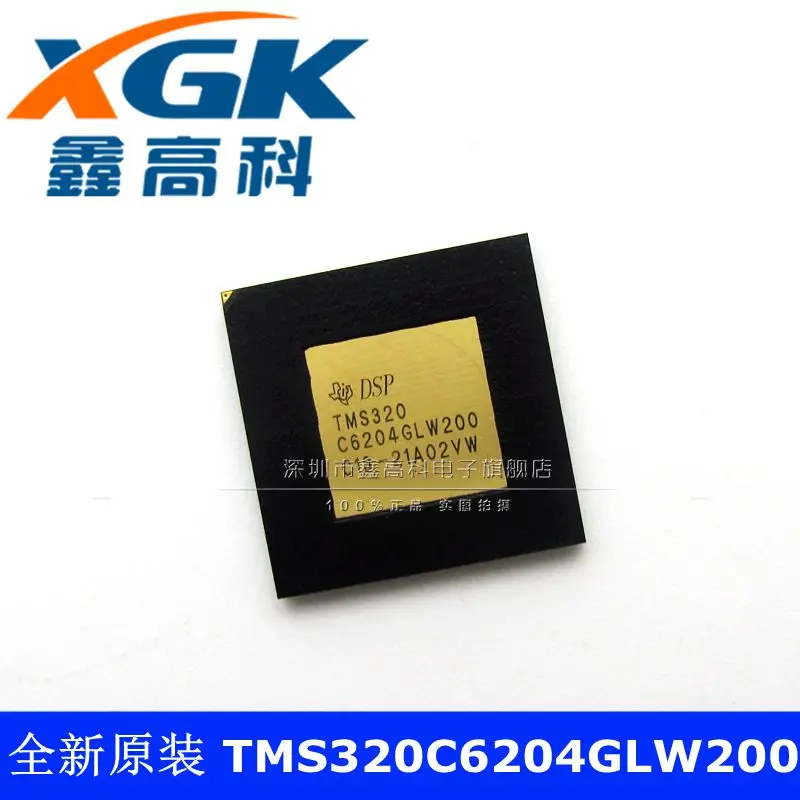 Free shipping   -TMS320C6204GLW200 BGA     10PCS