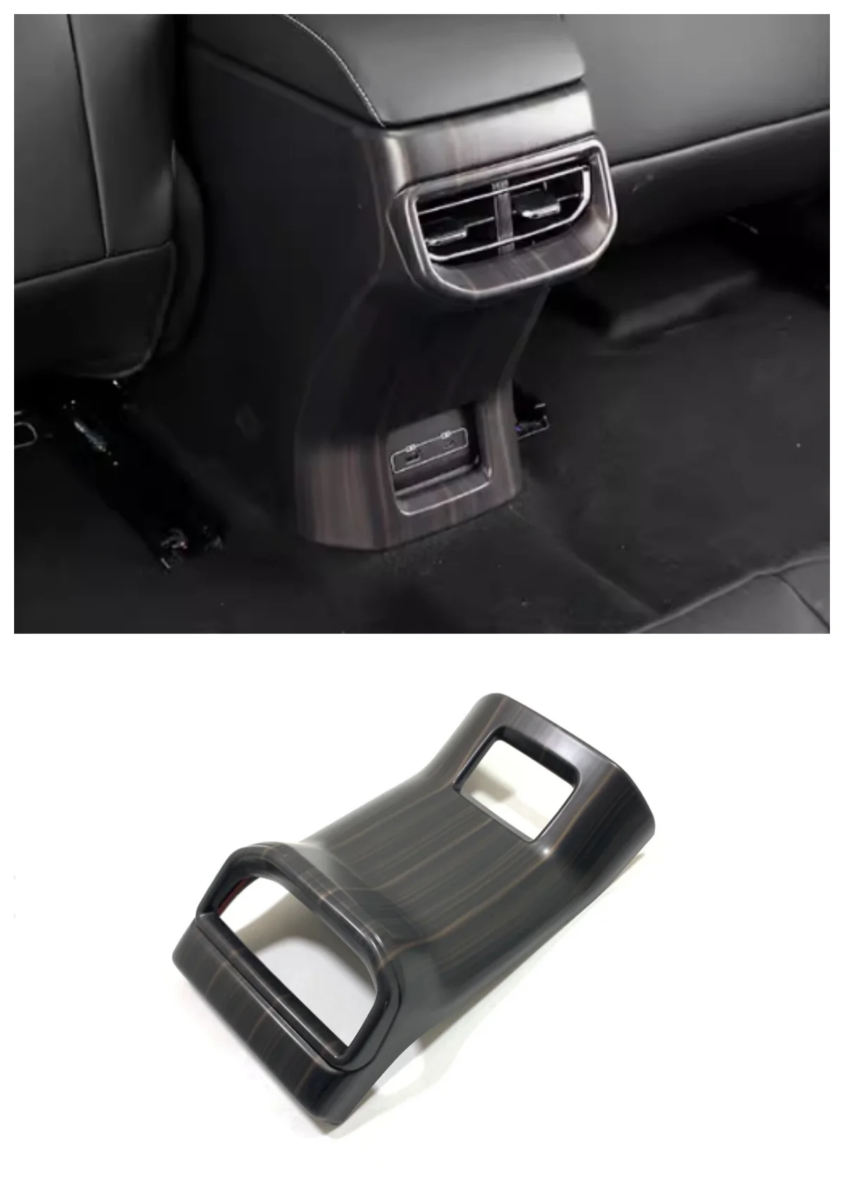 

Suitable for XPENG P5 2023 rear air outlet anti kick panel decorative frame