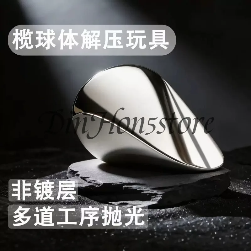 Tai Chi ball, decompression ball, stainless steel decompression ball