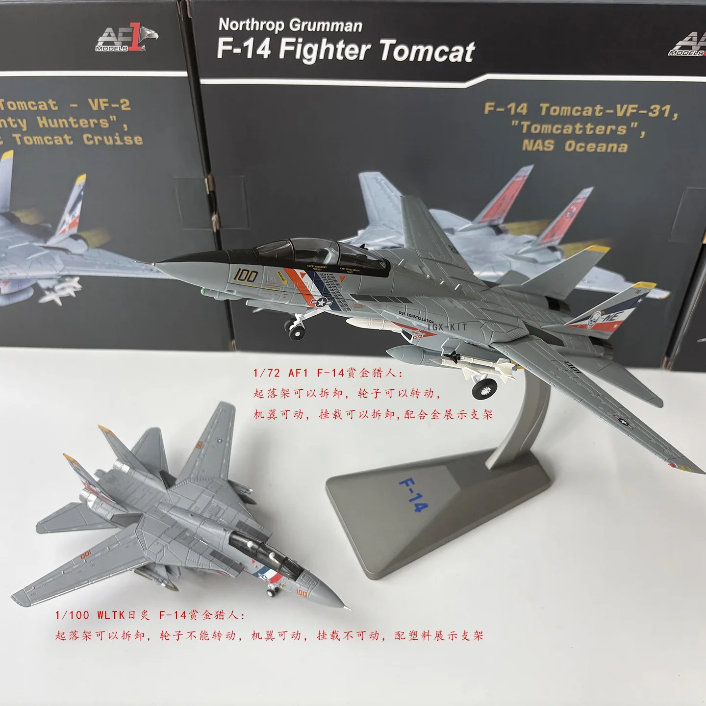 

Масштабная модель самолета 1/72 для декора дома: Американский военный истребитель F-14 Tomcat VF-2 Bounty Hunter, окрашенная модель из сплава, украшение для интерьера.