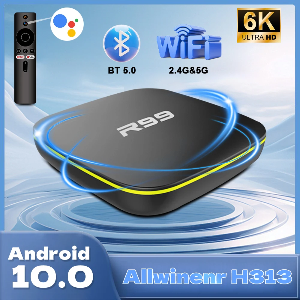 Home Audio Set-Top … - image