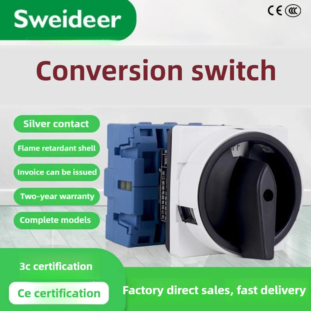 

Suowei SYW30-63A/4 universal conversion load circuit breaker main control rotary gear on/off combination switch