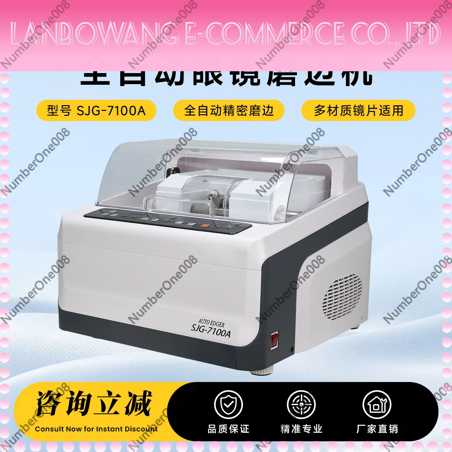 Lens Edging Hand Tool Manual Lens Cutter Groover for Eyeglasses Lab Equipment