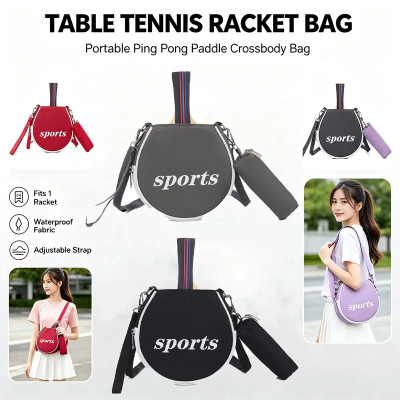 portable-table-tennis-racket-bag-detachable-ball-pouch-can-hold-3-balls-waterproof-ping-pong-paddle-storage-case-crossbody-bags
