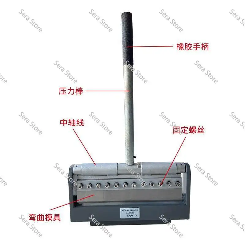 Manual Bending Machine Metal Plate Bending Machine 300mm Copper Plate Aluminum Plate Galvanized  Processing 90 °