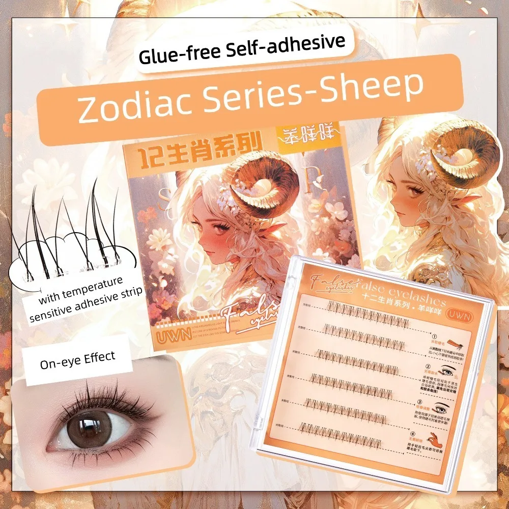 

Fluffy DIY Self-adhesive Lash Clusters Reusable Manga Adhesive False Eyelashes Extension Makeup Glue Free Fake Lashes Lady