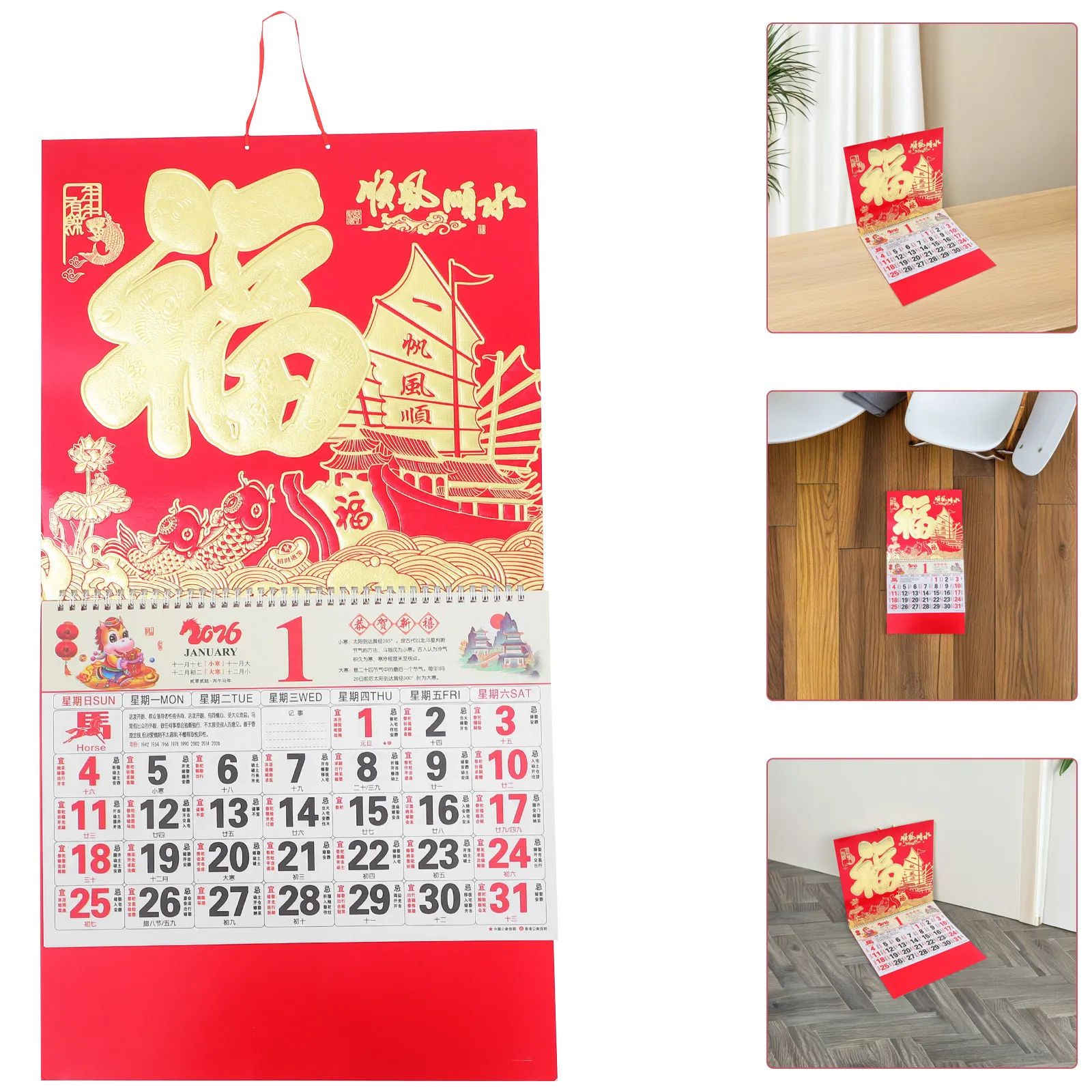 

2Pcs 2026 Wall Calendars Chinese New Year Horse Zodiac Gold Foil Hanging Lunar Daily Planner Feng Shui Decor Chinese Calendar