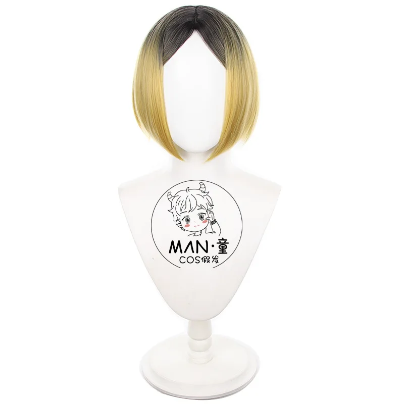 ハイキュー!! コズメ・ケンマ コスプレウィッグ 染め頭皮ストック ハロウィンギフト