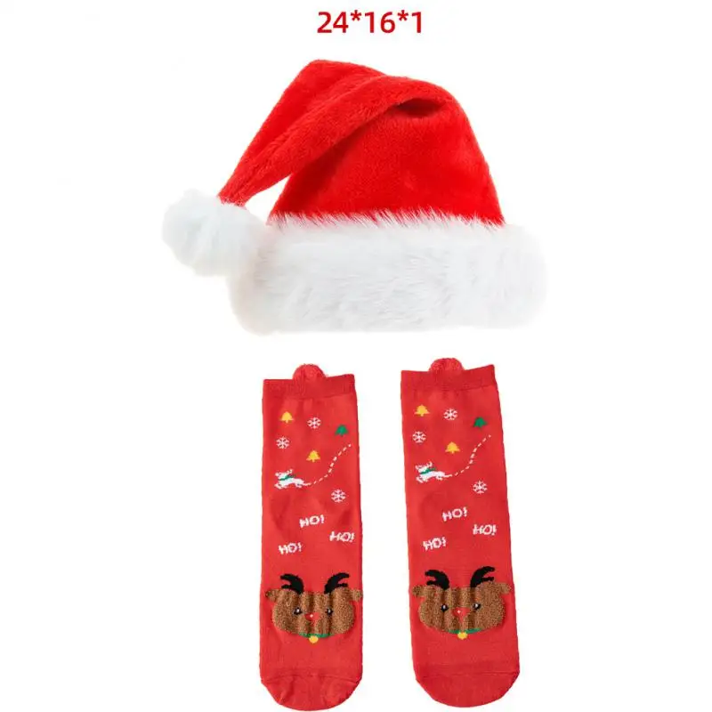 2/3/5SETS Holiday Socks Color Stability Plush Elasticity Womens Socks Thicken Middle Cylinder Bu Le Comfort Socks