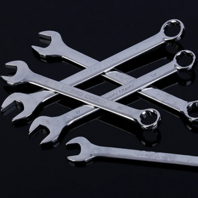 14pcs Combination Wrenches, Box Wrenches, Dumb Wrenches, Hardware Tool Sets, Car Repair Kits, Tool Sets