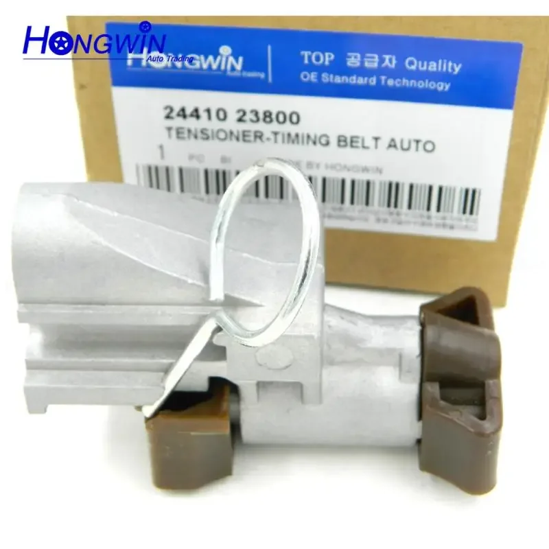 

Engine Timing Chain Tensioner 24410 23800 Fits Hyundai Elantra Tiburon Tucson Kia Soul Spectra Sportage 2.0L 03-12 2441023770