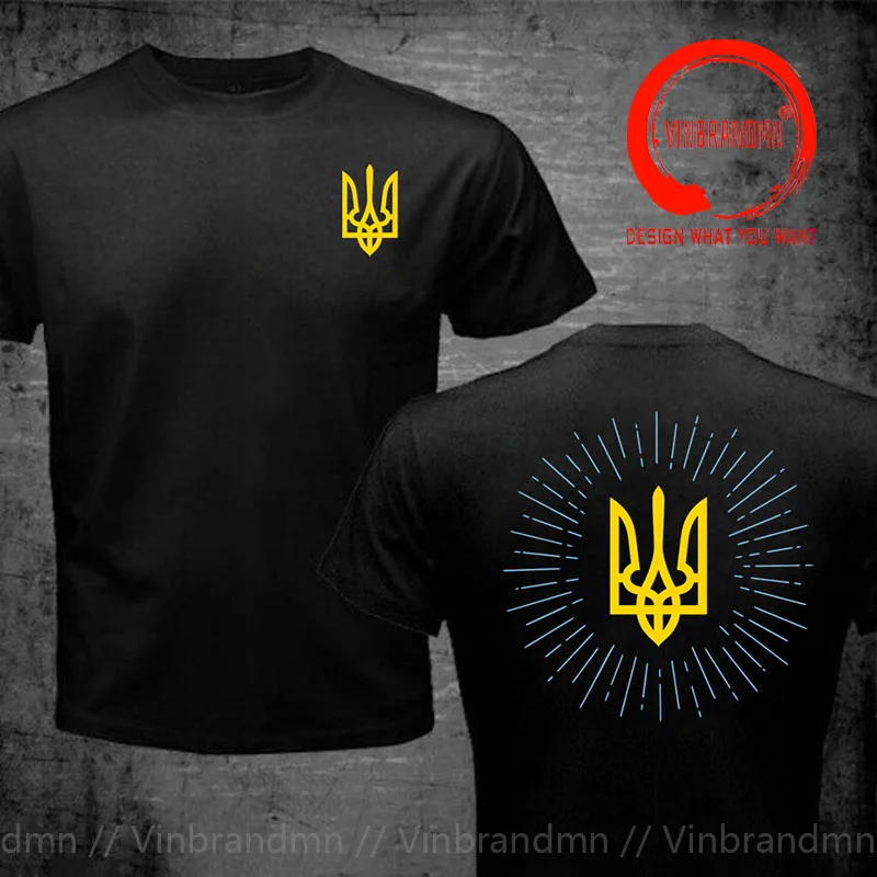 Firework Ukrainian Trident with Wings T Shirt Men Ukraine National Emblem Logo T-shirt Coat of Arms Harajuku Streetwear Teeshirt