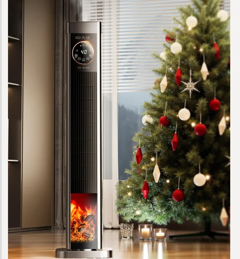 220V Pioneer Voice Graphene Heater Humidifier Energy Saving Electric Warmer for Bedroom CAL
