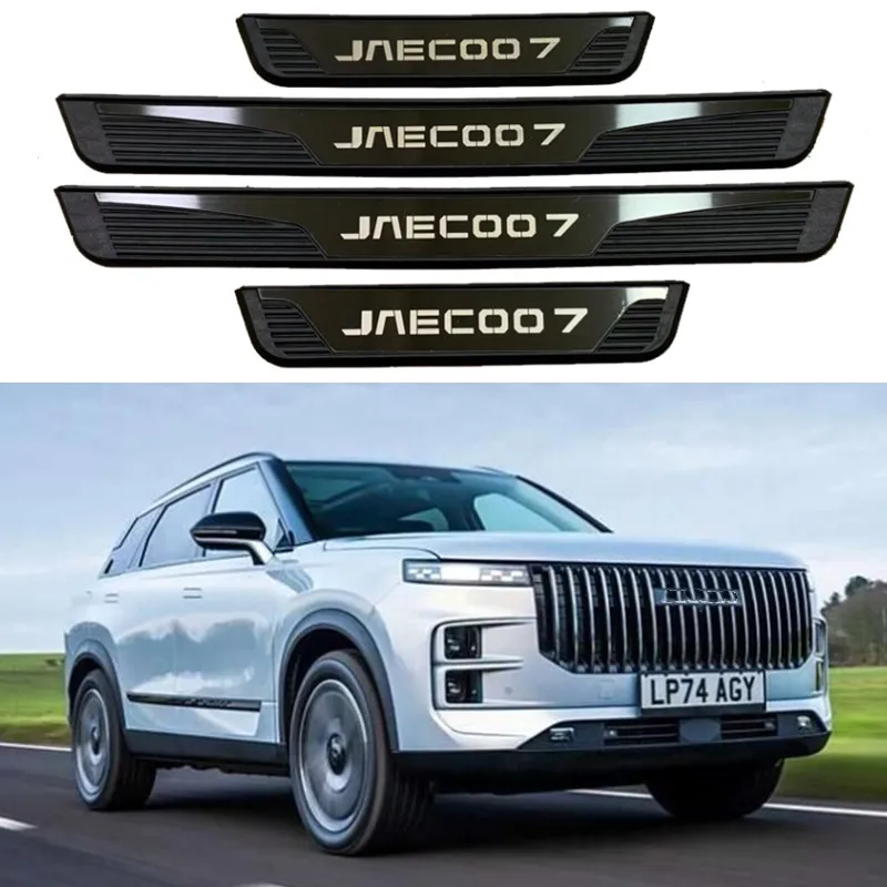

For Jaecoo 7 J7 PHEV 2025 2026 Plastic Stainless Steel Car Accessories Auto Door Sill Pedal Welcome Scuff Plate Cover 4PCS