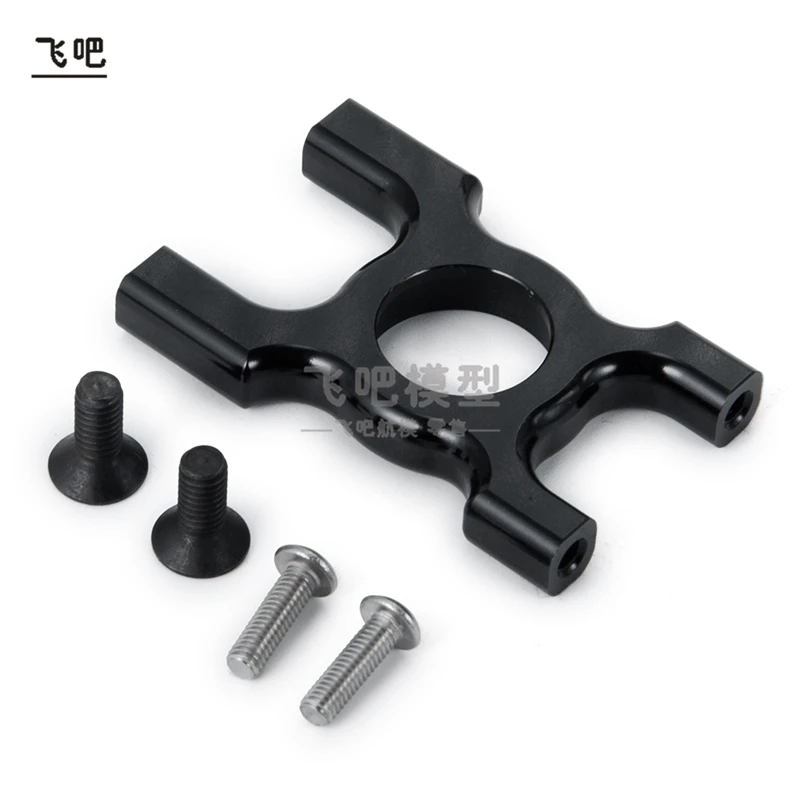 Differential Front Fixed Seat in Upgraded Aluminum Alloy Parts for 1/8 ARRMA KRATON Catun 6S Bigfoot Car DIY Parts