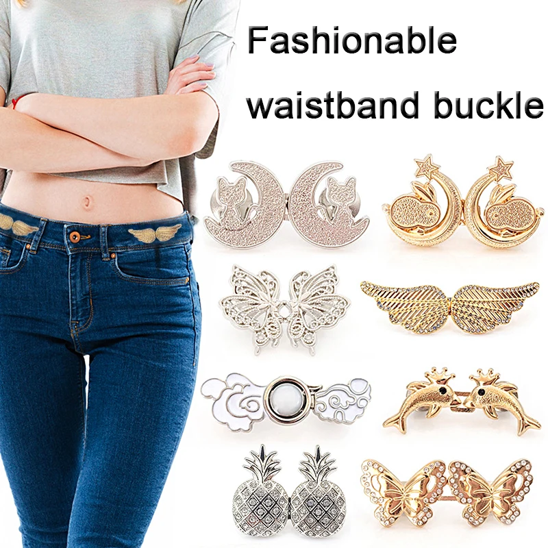 

Trendy Luxury Detachable Pant Waist Tightener No Sew Waist Buckles for Loose Jeans Dress Fit Instant Pants Button Pins Tightener