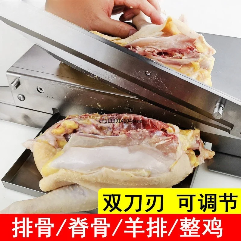 Commercial Stainless Steel Bone Cutting Cleaver Manual Slicer for Rib Deer Antler Herb Fish Gelatin Catering Cutting Tool