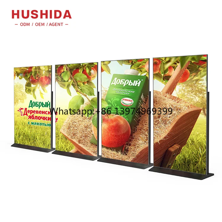 HUSHIDA 85 Inch Vertical Totem Lcd Wifi Android Touch Screen 65
