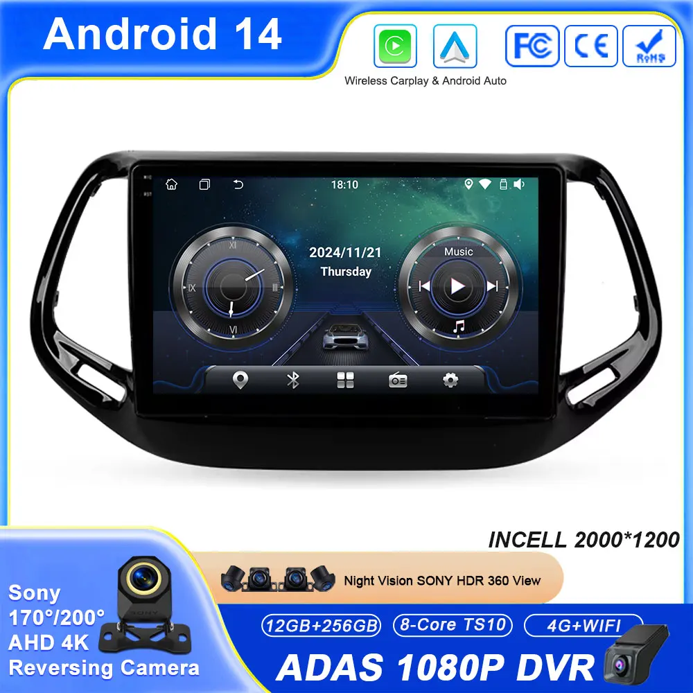 Car Radio Android 1… - image