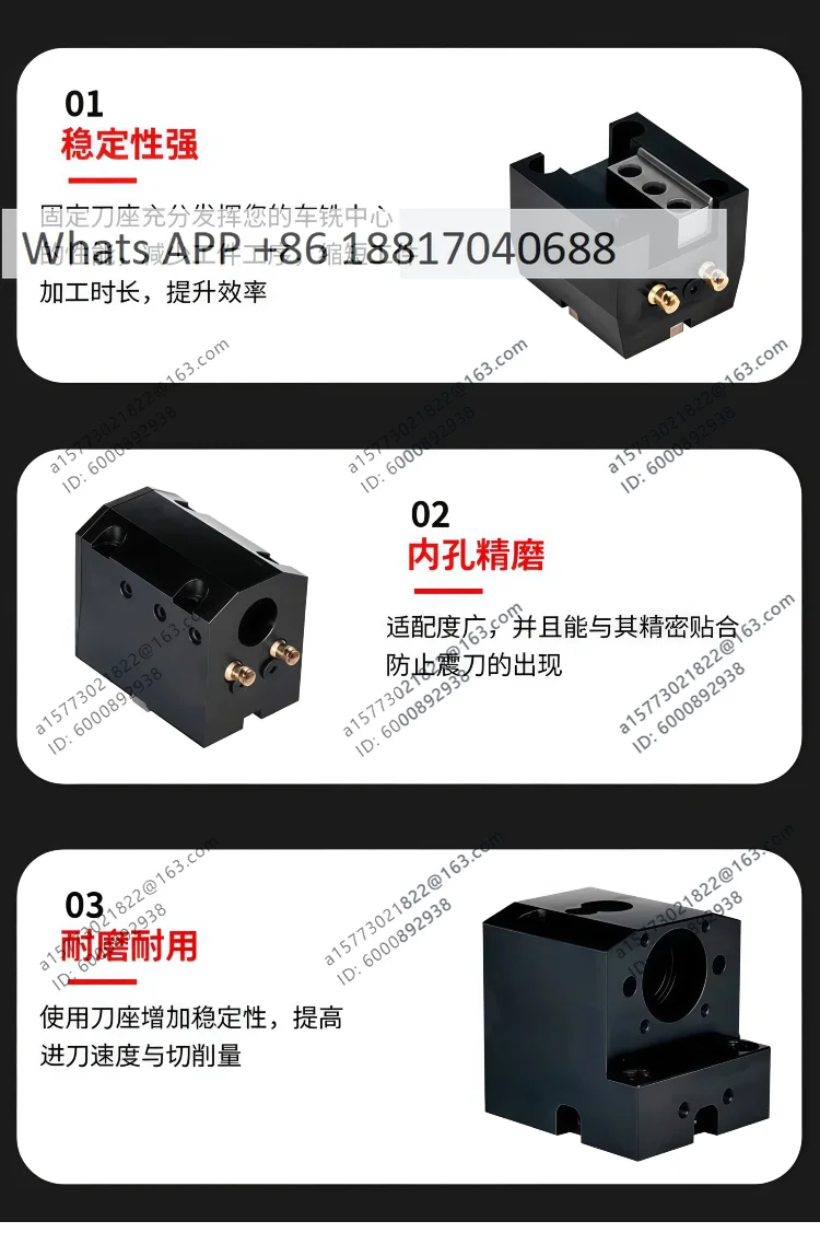 1PCS, BMT fixed tool holder, composite outer diameter outer circular end face boring C40/45/55-20/25-55/60/80