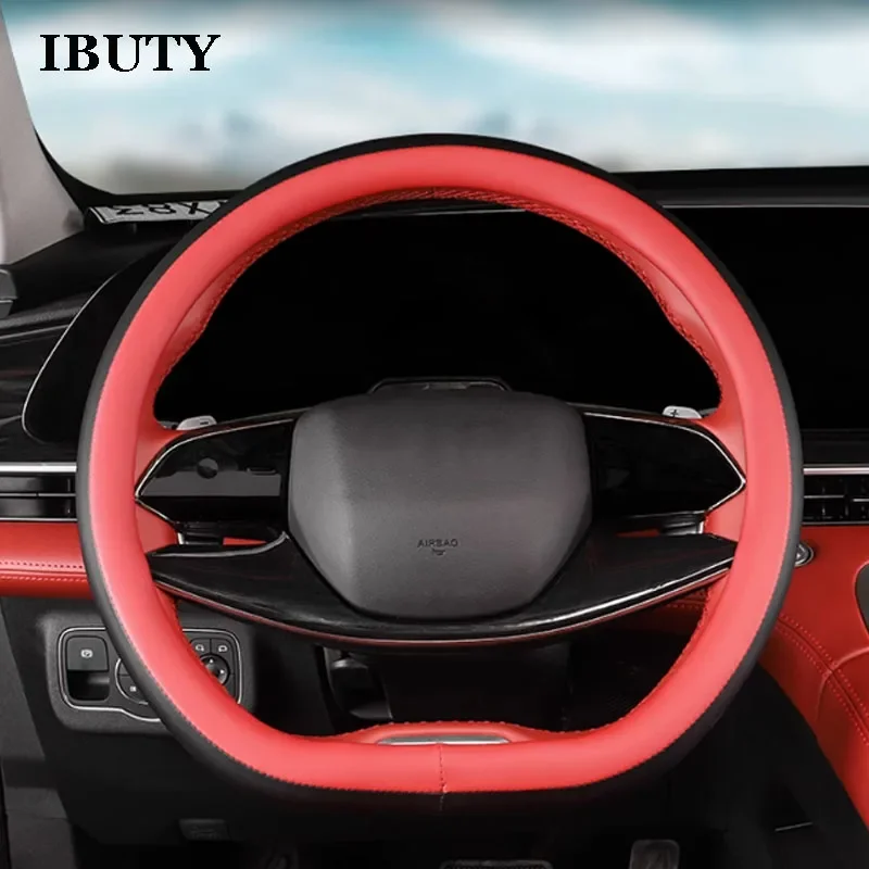 

For Exeed RX 2023-2025 Accessories Car Steering Wheel Cover Mat Driving Rudder Control Handle Decorative Case