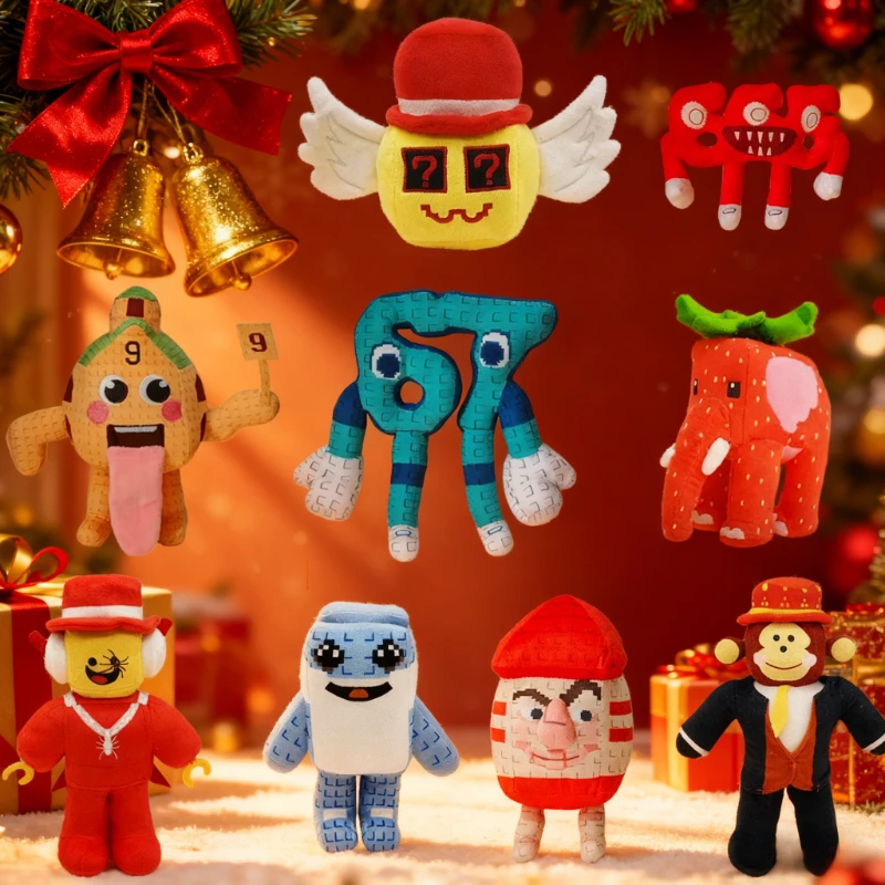 هدية عيد الميلاد Brainrot الفراولة الفيل رقم 67 قطيفة - لعبة محيطية لطيفة أنيمي، هدية العيد للأطفال والجامعات #1