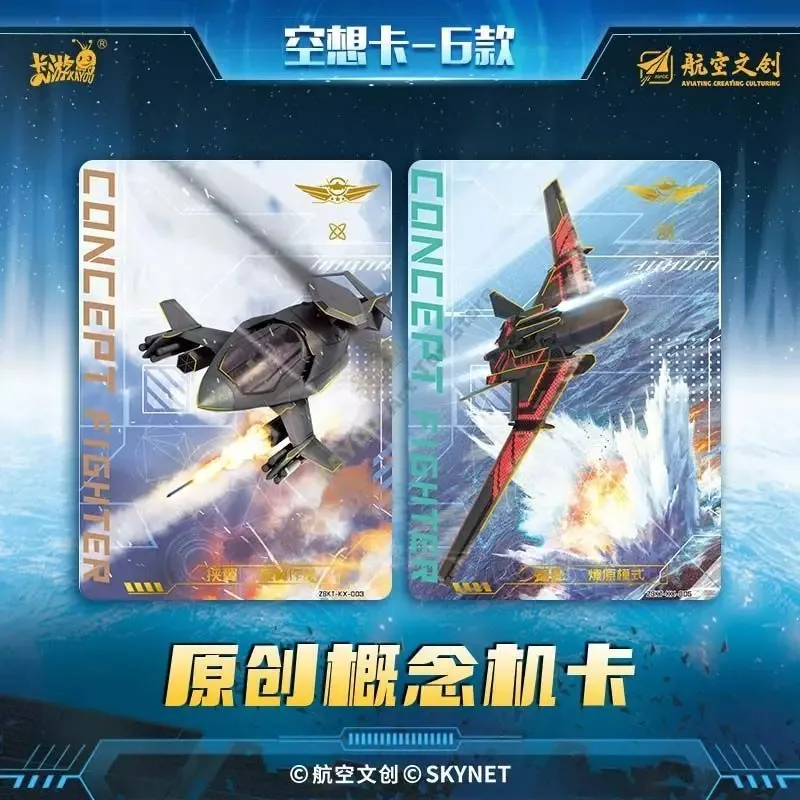 

Official Genuine KAYOU Chinese Fighter Card Winning Sky Series Air Force J-20 Wing Collection Card Peripherals Gifts Toy