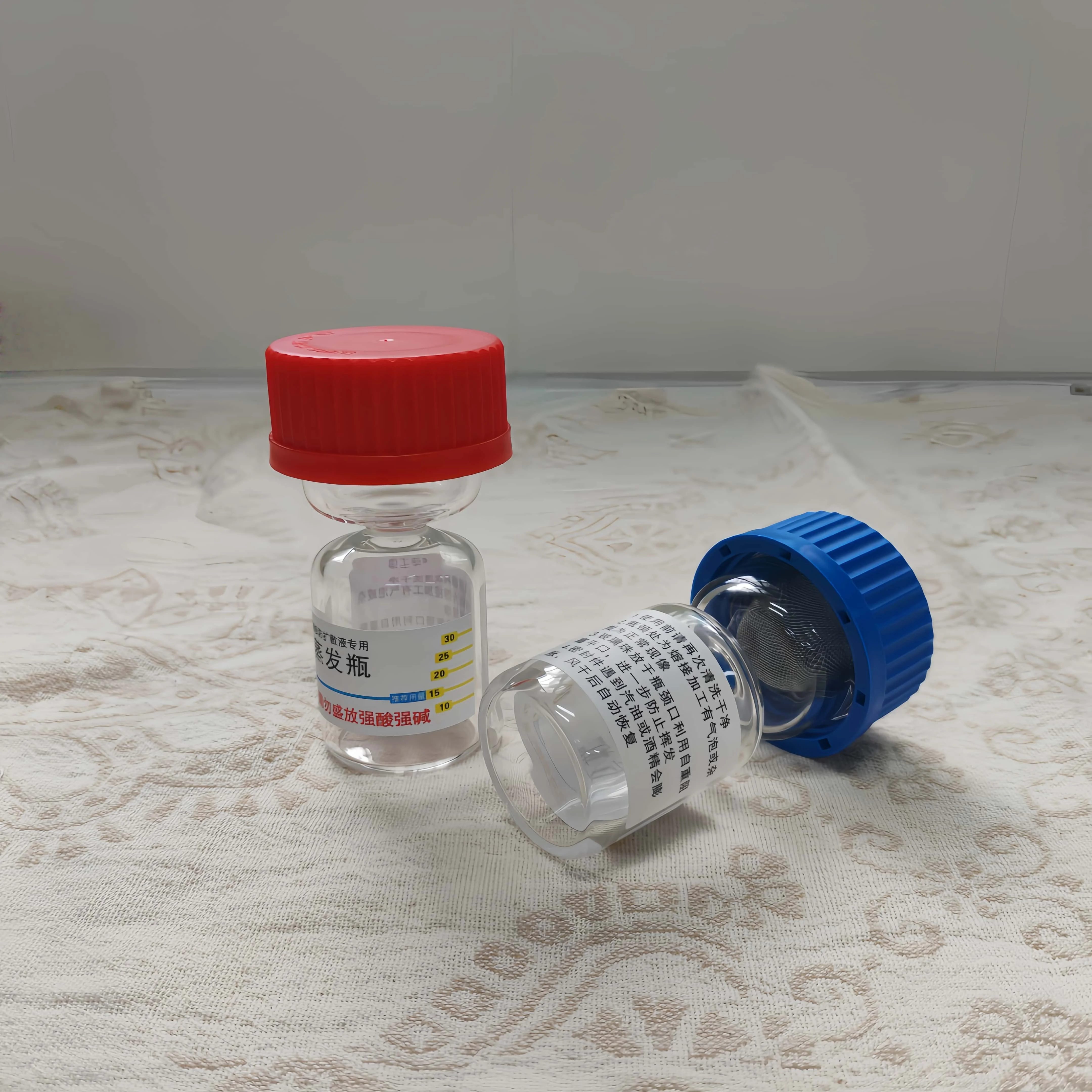 7066 Anti Diffusion Liquid Bottle Watchmaker Tools Non-volatile Anti-diffusion Oil Special Micro-Evaporation Bottle