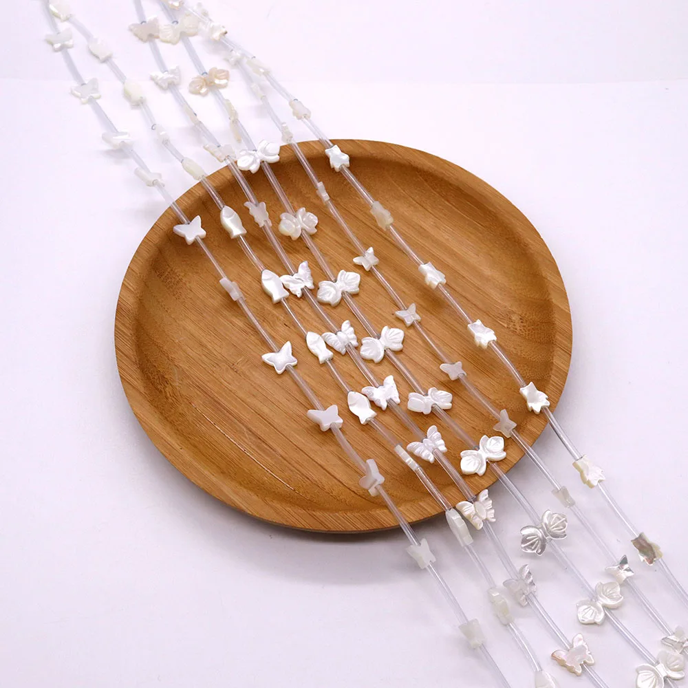 

Fashion Natural Freshwater White Shell Polished Animal Shape Straight Hole Loose Beads DIY Necklace Earrings Jewelry Accessories