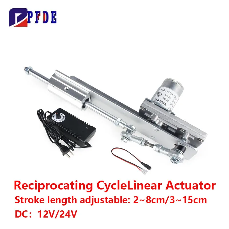 Reciprocating Cycle Linear Actuator Gear Adjustable Telescopic Motor DIY Motor with Speed Controller and Power Supply  ﻿
