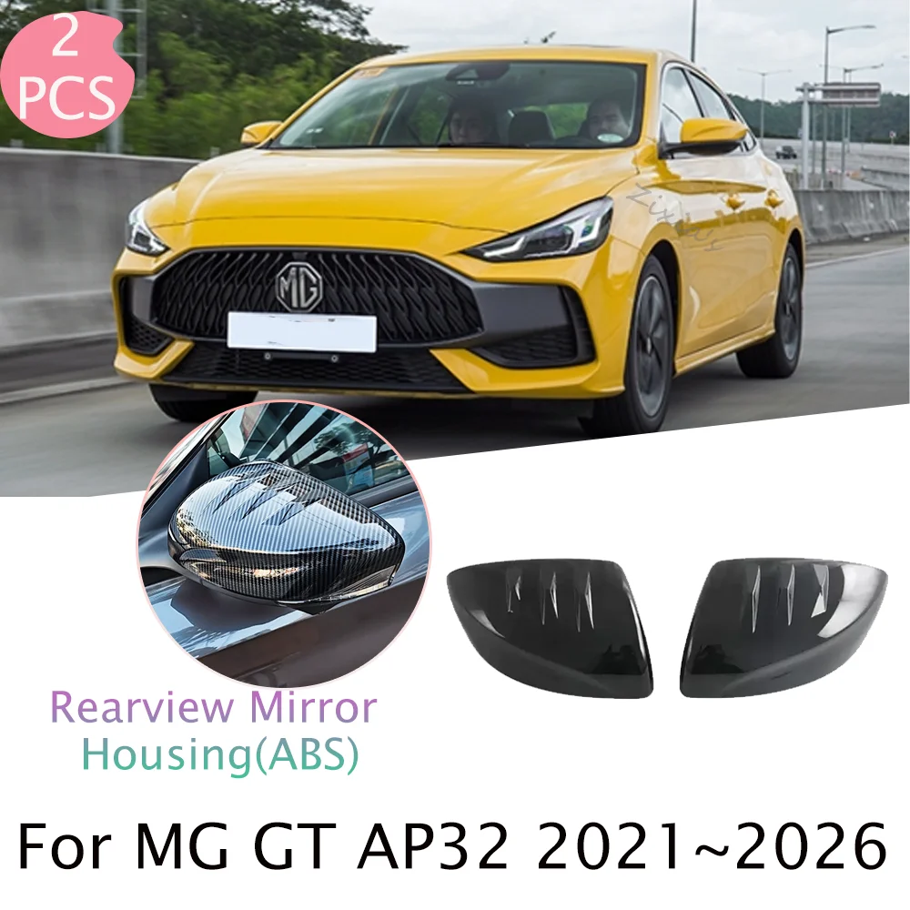

For MG GT AP32 2021~2026 2022 2023 2024 2025 Car Carbon Fiber Rearview Mirror Protect Cover Anti-scratch Modificat Accessories