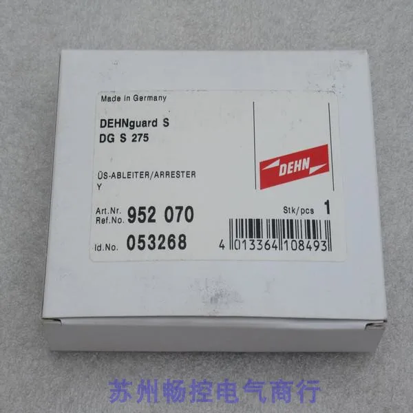 

* Spot Sale * New DEHN Surge Protector DG S 275 Spot DGS275 Shield 952070