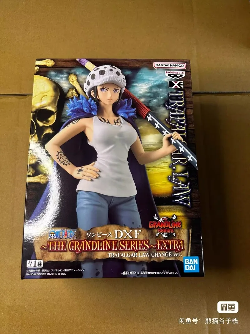 Anime Toys & Hobbie… - image