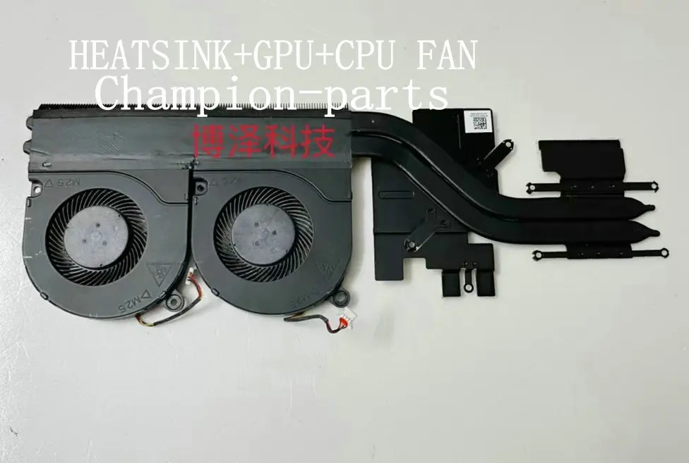 

MLLSE AVAILABLE USED FOR Acer Aspire A715-71G AN515-51 HEATSINK FAN RADIATOR COOLYING SYSTEM FAST SHIPPING